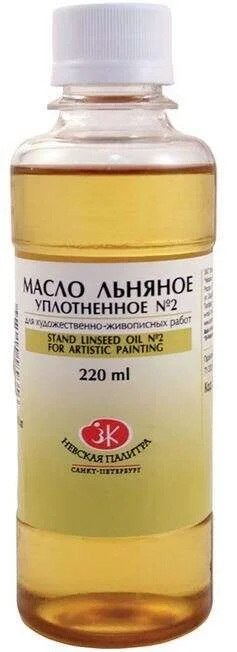 St. Petersburg Stand Keten Yağı 220 ml.