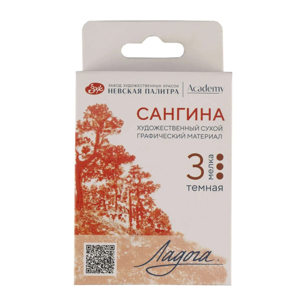 St. Petersburg Ladoga Charcoal Füzen Seti Çizim Tebeşiri 3'lü Sanguine Deep