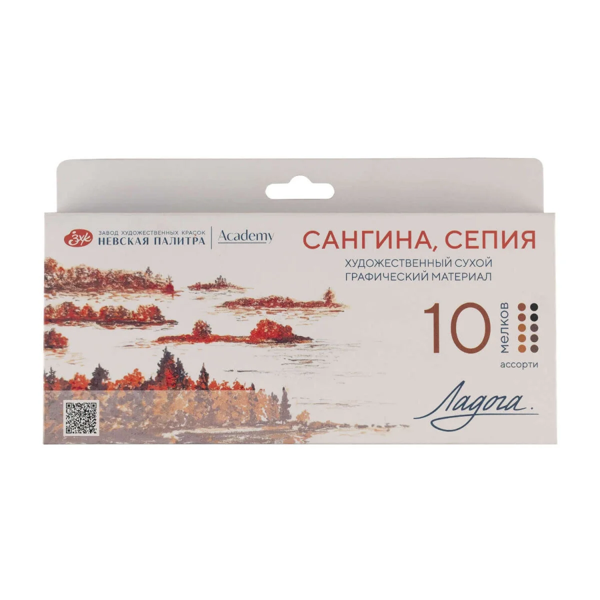 St. Petersburg Ladoga Charcoal Füzen Seti Çizim Tebeşiri 6 Renk 10 Adet Sanguine-Sepia
