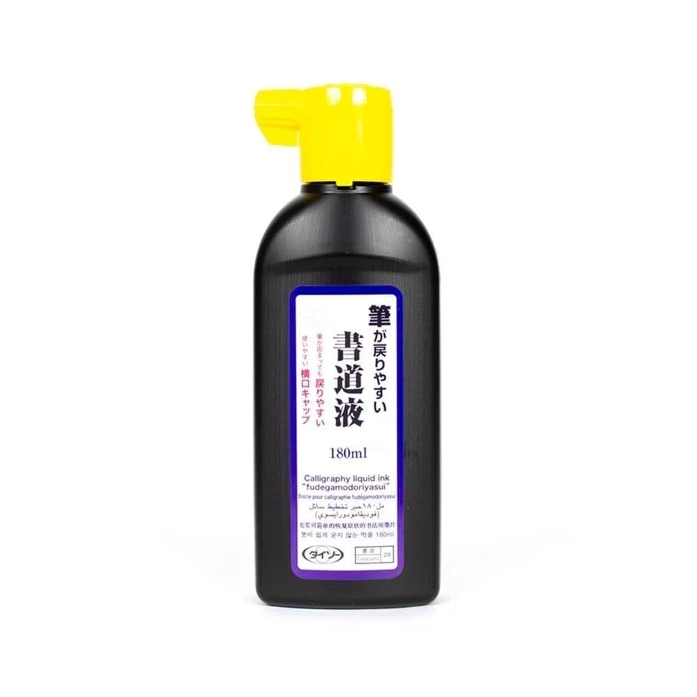 Daiso Japon Kaligrafi Mürekkebi 180 ml. No.28