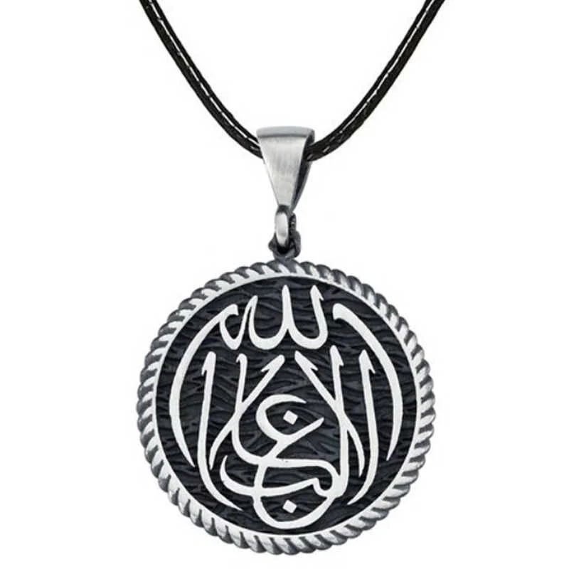 Gümüş La Galiba İllallah Yazılı Gümüş Kolye
