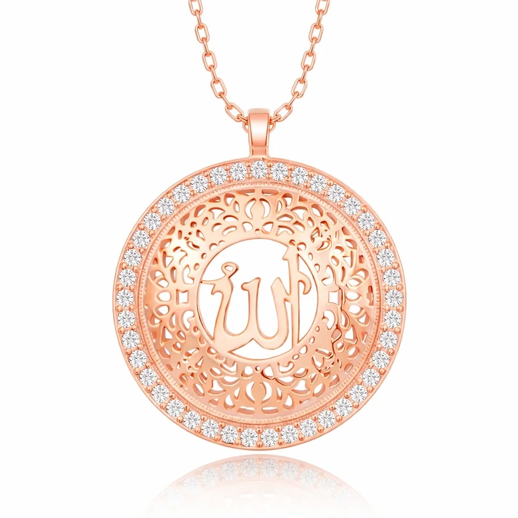 Gümüş Rose Allah Yazılı Kadın Kolye