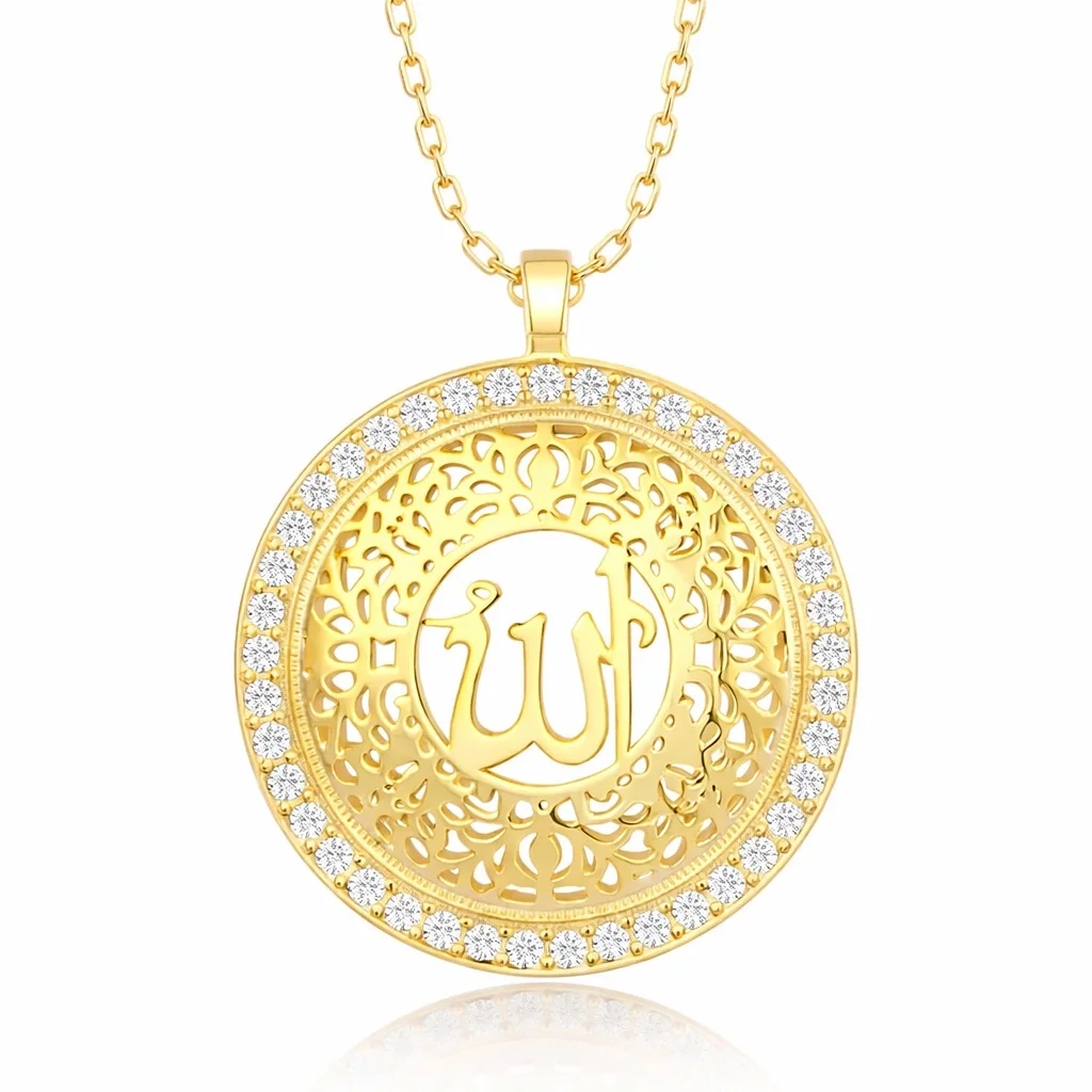 Gümüş Gold Allah Yazılı Kadın Kolye