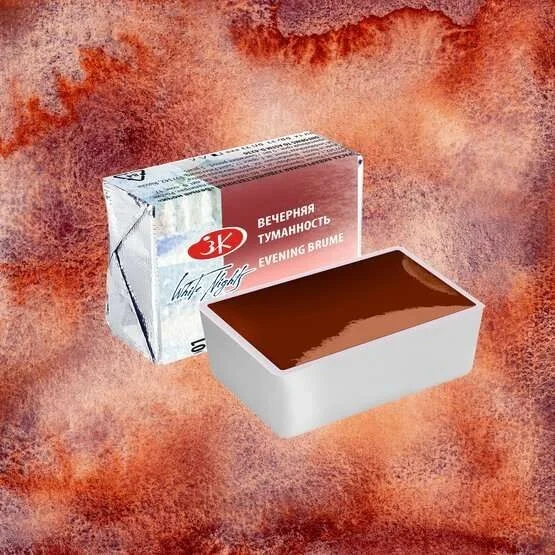 St.Petersburg White Nights Metamorphosis Tablet Sulu Boya 3001 Evening Brume