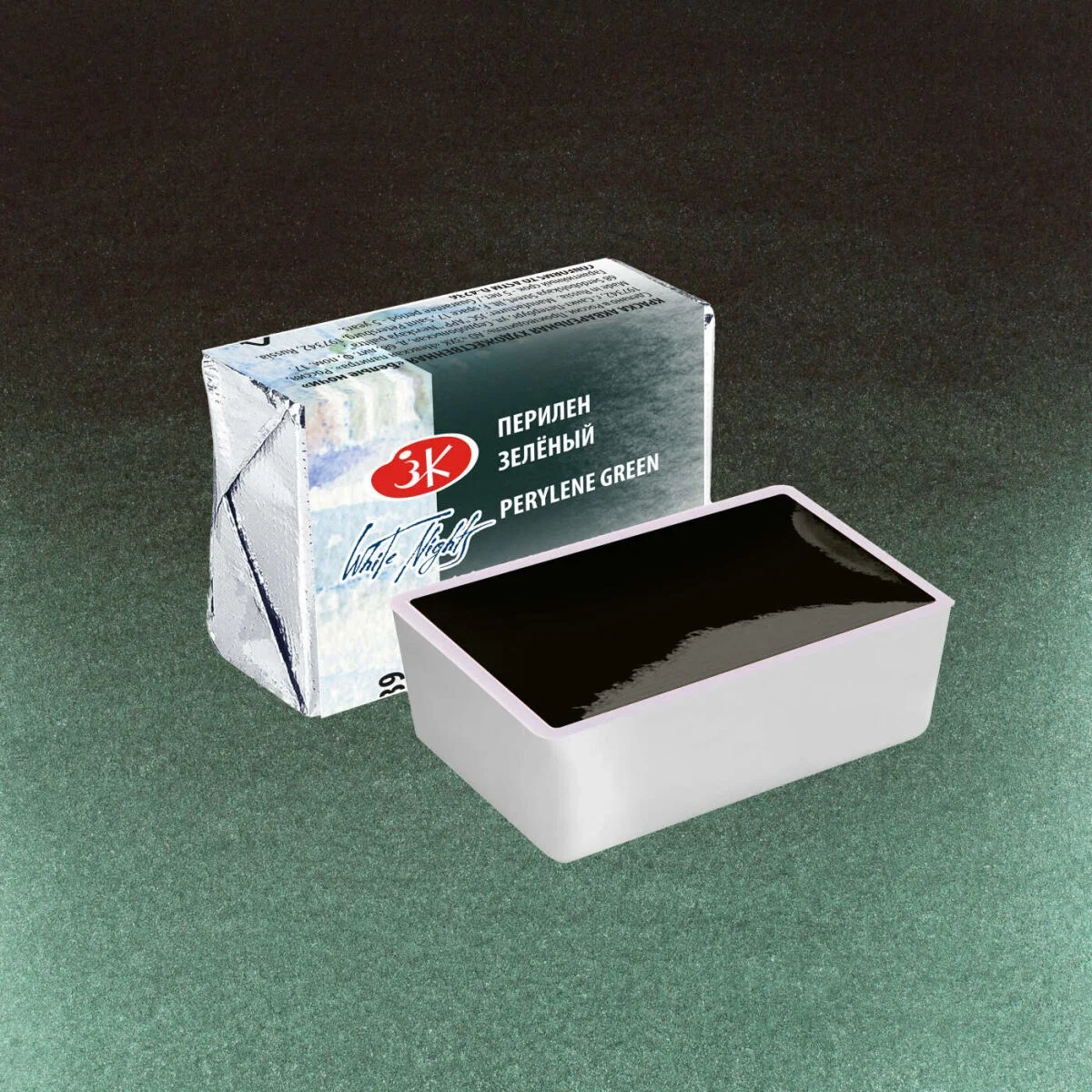St. Petersburg White Nights Metamorphosis Tablet Sulu Boya 839 Perylene Green